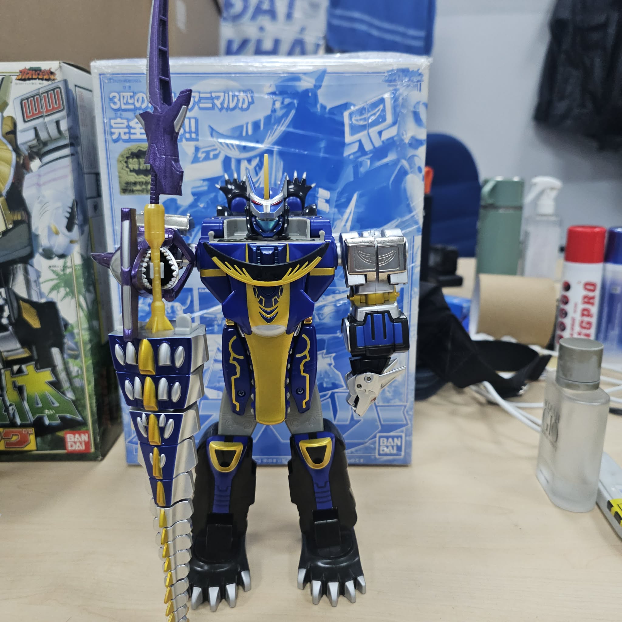 Gao Hunter Bluemoon Fullbox