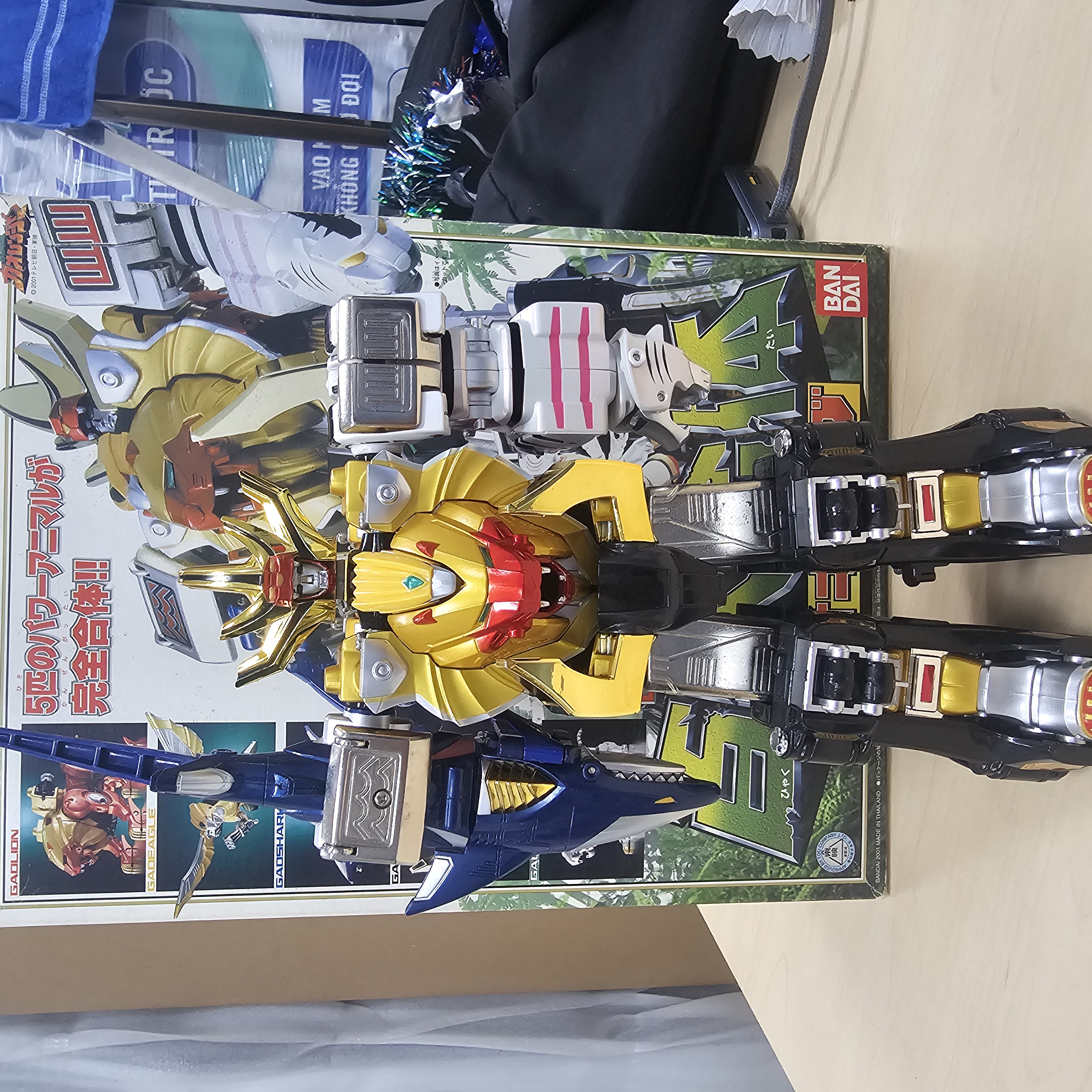 King fullbox