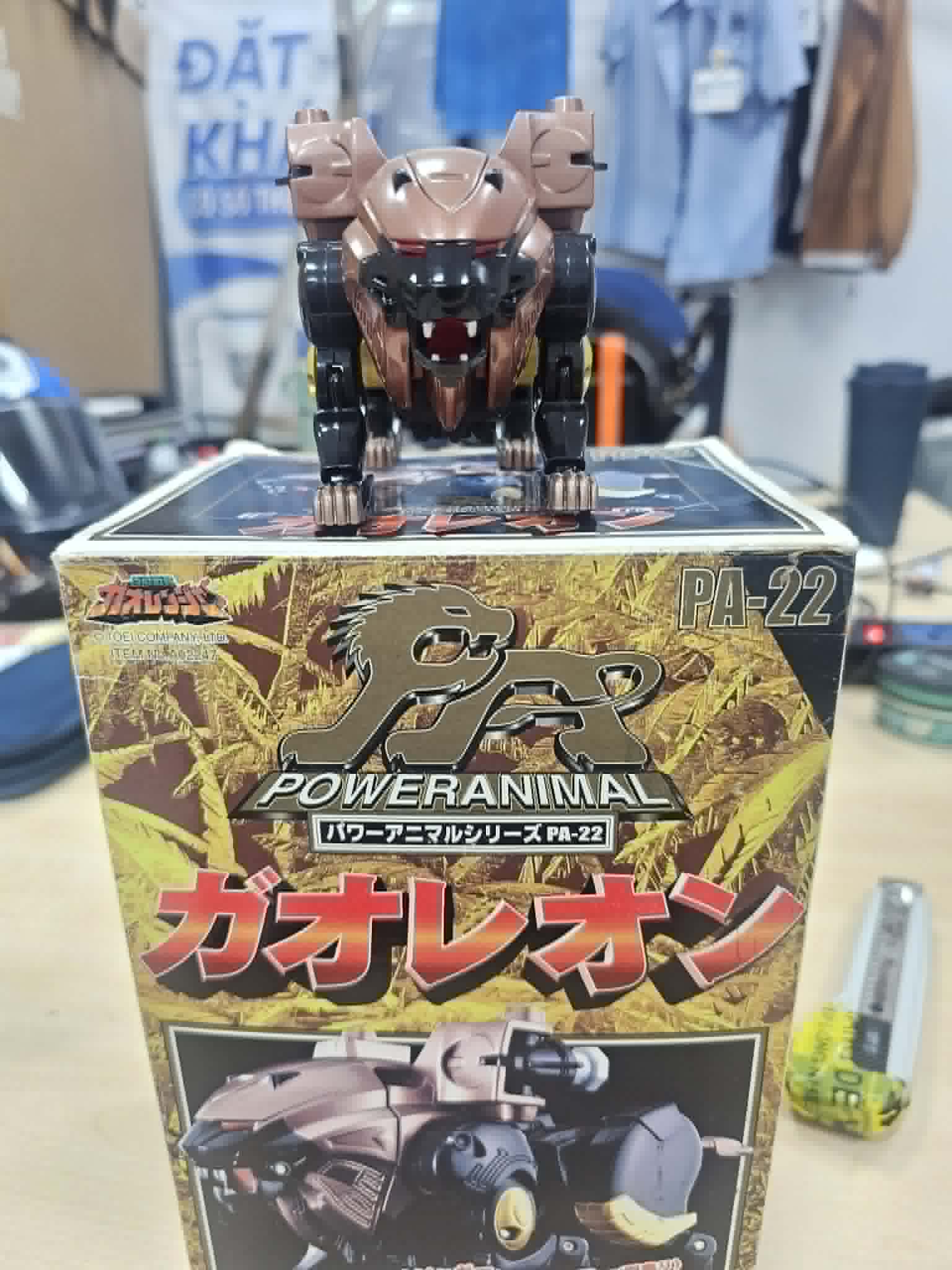 Sư HK Fullbox